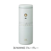 【6760990】ブルーグレー