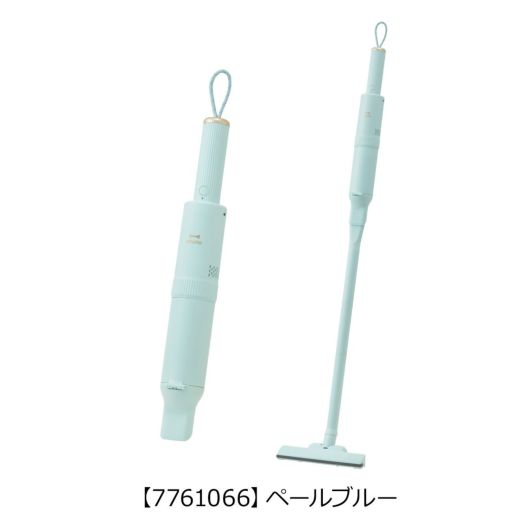 【7761066】ペールブルー