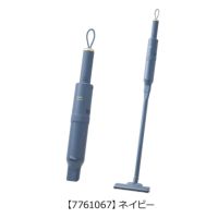 【7761067】ネイビー