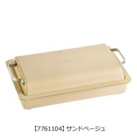 【7761104】サンドベージュ