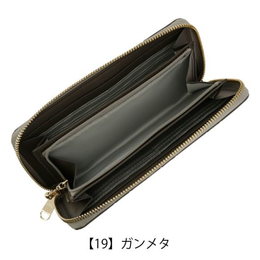 【19】ガンメタ