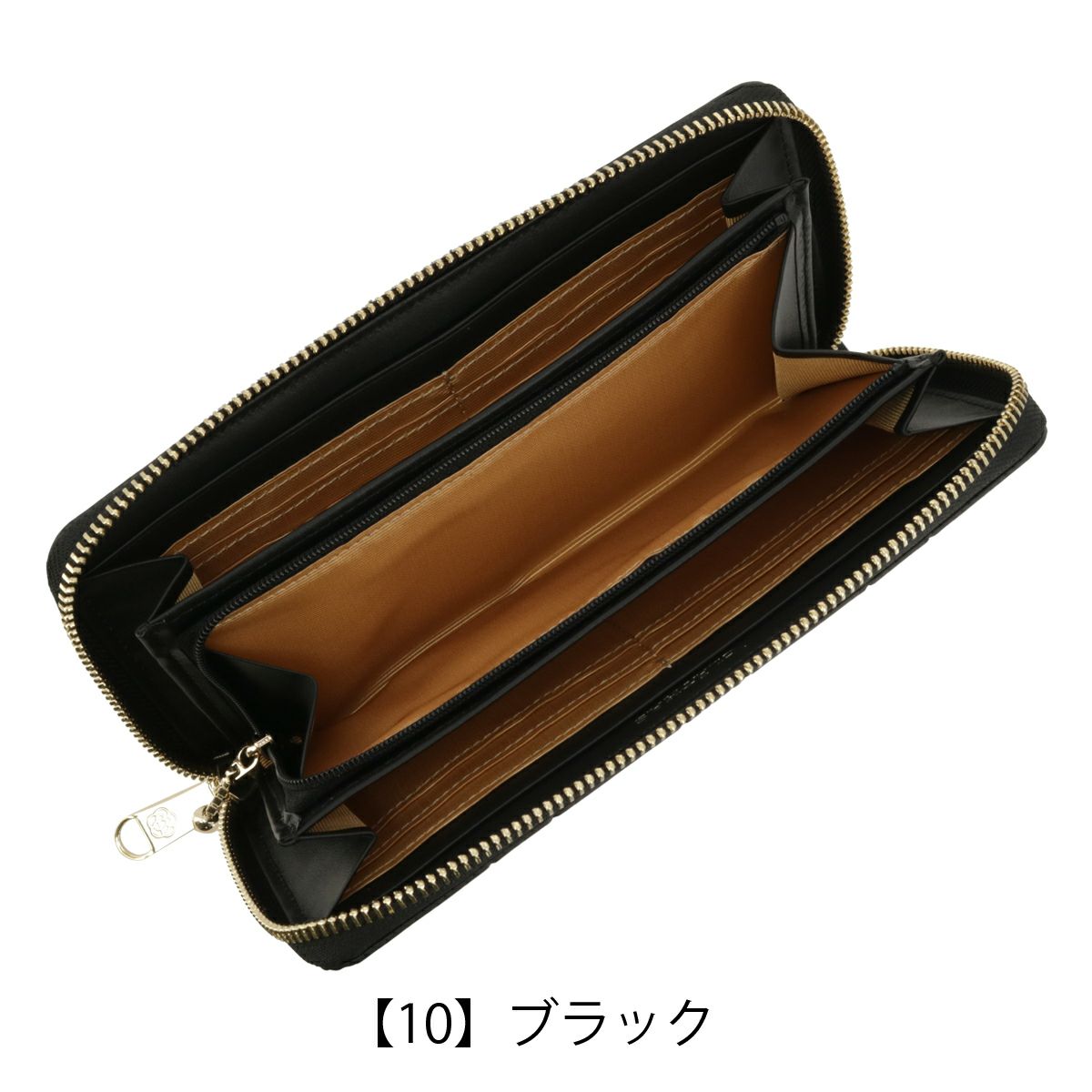 【10】ブラック