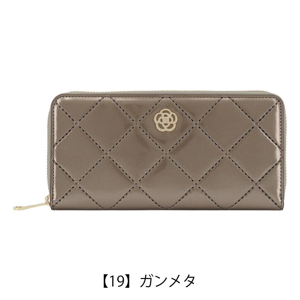 【19】ガンメタ