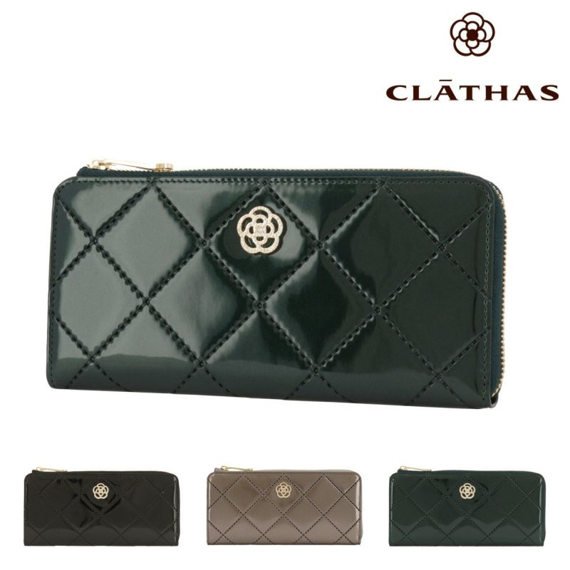 【CLATHAS】レディース長財布 CLATHAS クレイサス 財布 レディース 長財布 ベージュ フラップ
