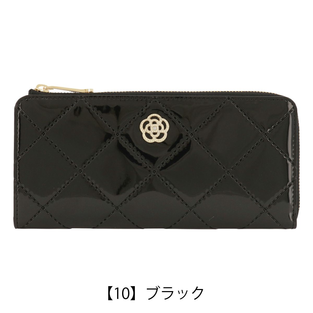 【10】ブラック
