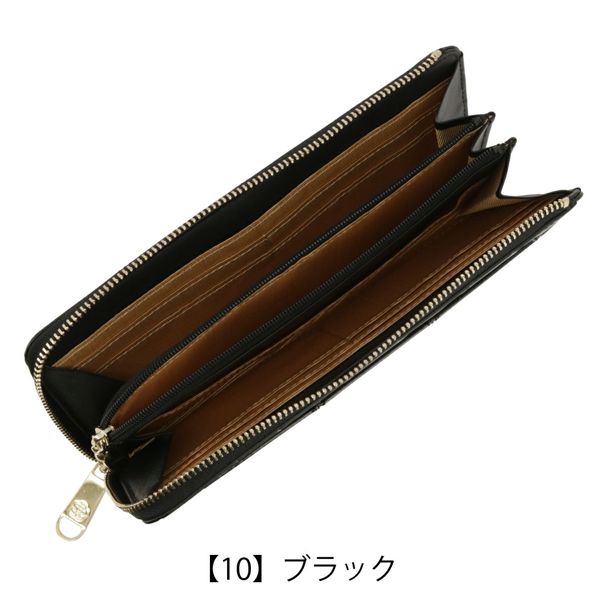 【10】ブラック