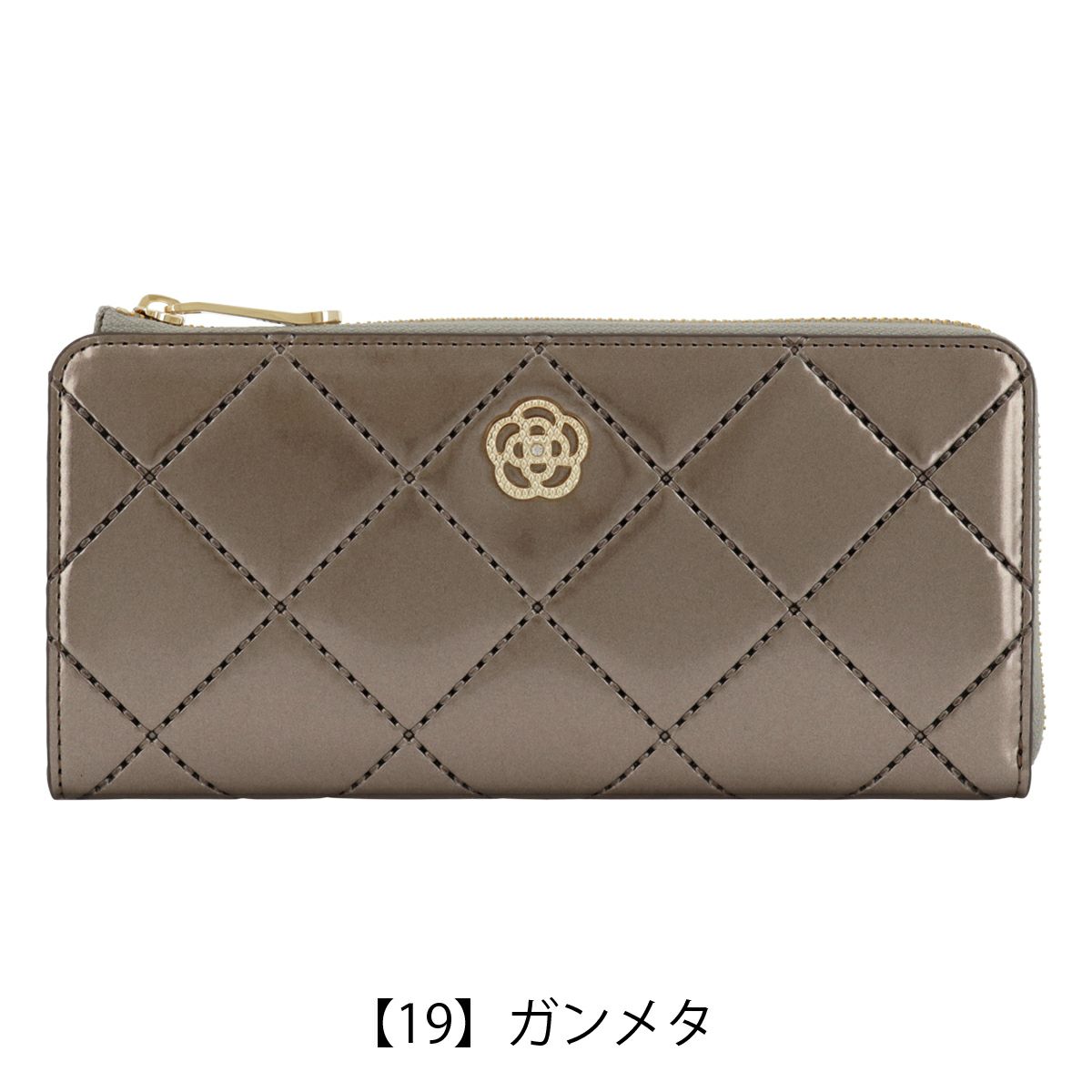 【19】ガンメタ