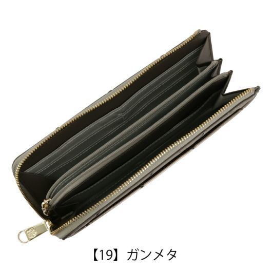 【19】ガンメタ