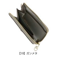 【19】ガンメタ