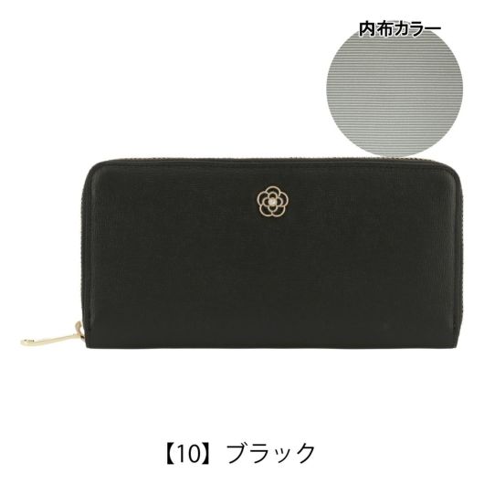 【10】ブラック