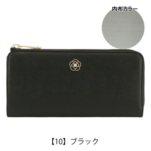 【10】ブラック