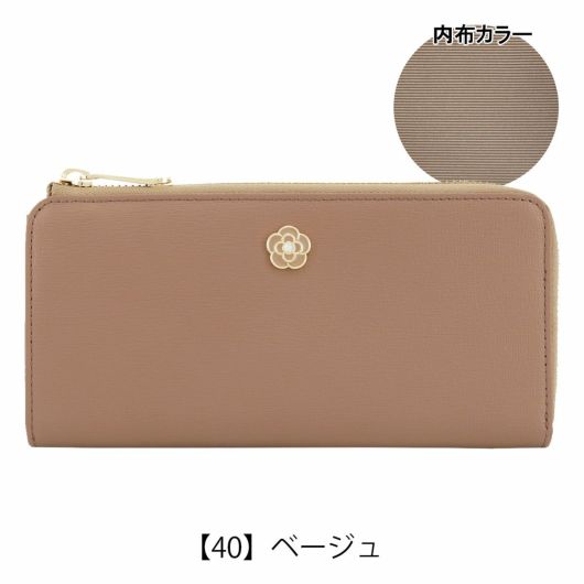 【40】ベージュ