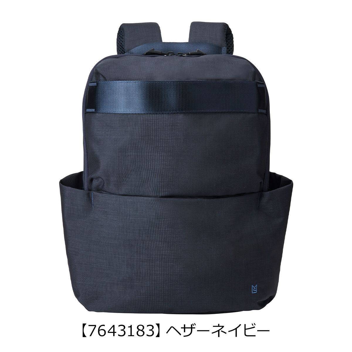 【7643183】ヘザーネイビー