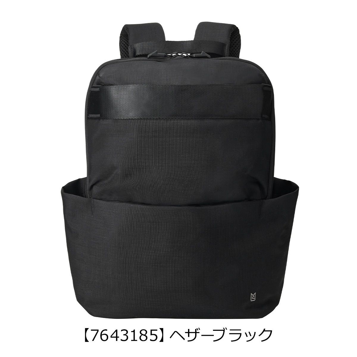 【7643185】ヘザーブラック