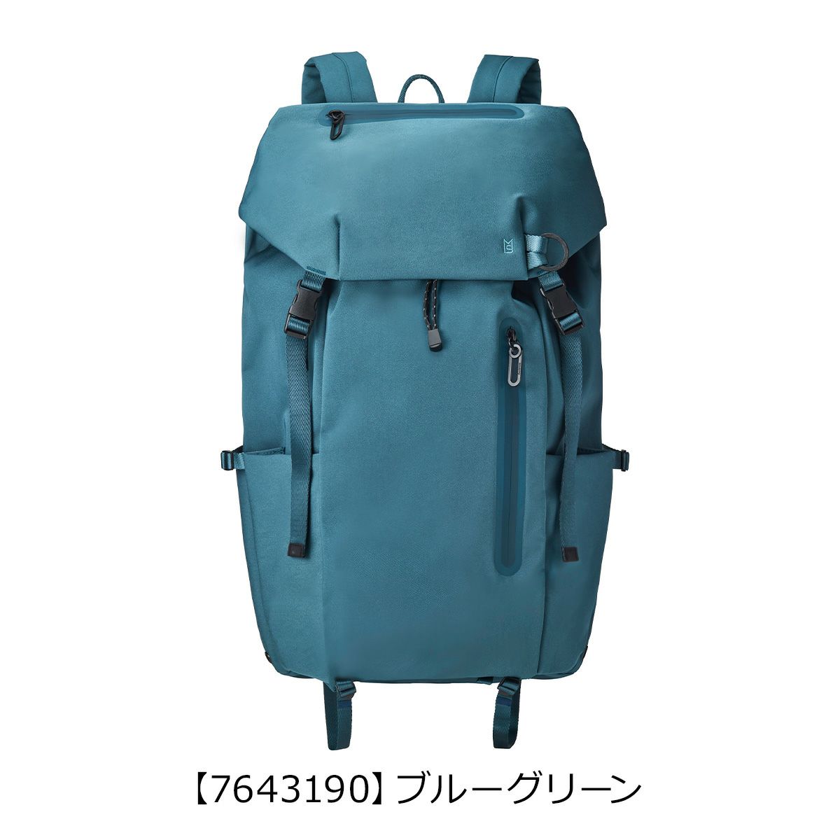 【7643190】ブルーグリーン
