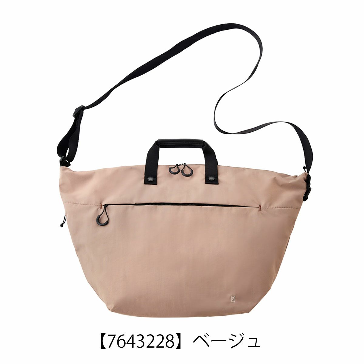 【7643228】ベージュ