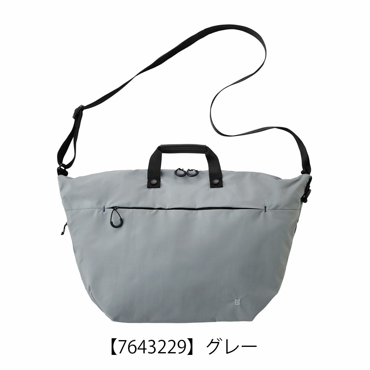 【7643229】グレー