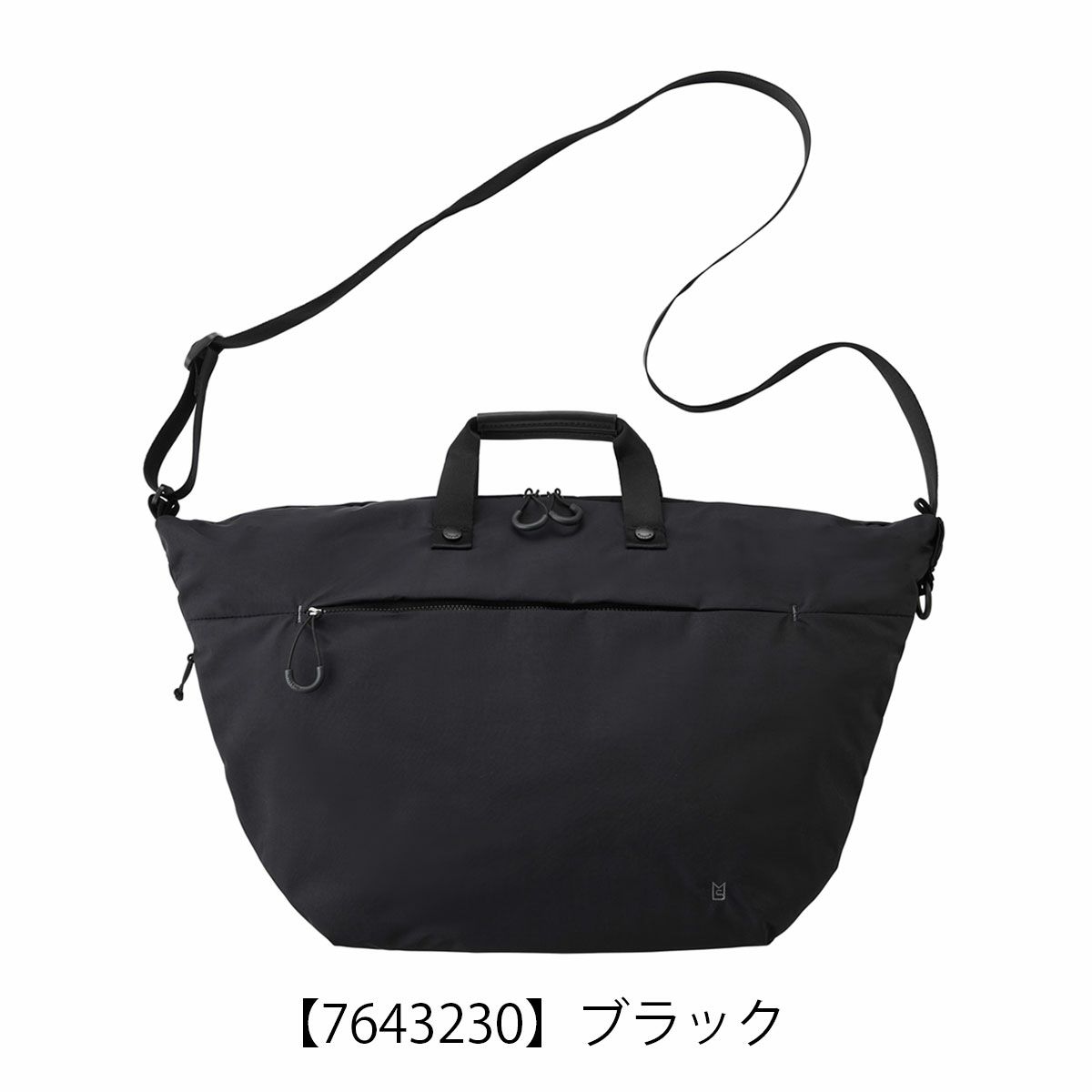 【7643230】ブラック
