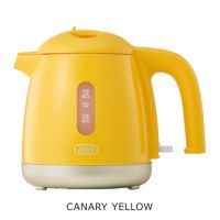 CANARY-YELLOW