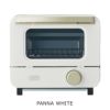 PANNA-WHITE