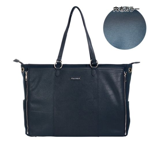 痛バックアクセサリー g30220_1.jpg