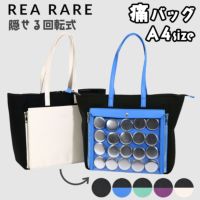 000000141049-01-s.jpg?t=