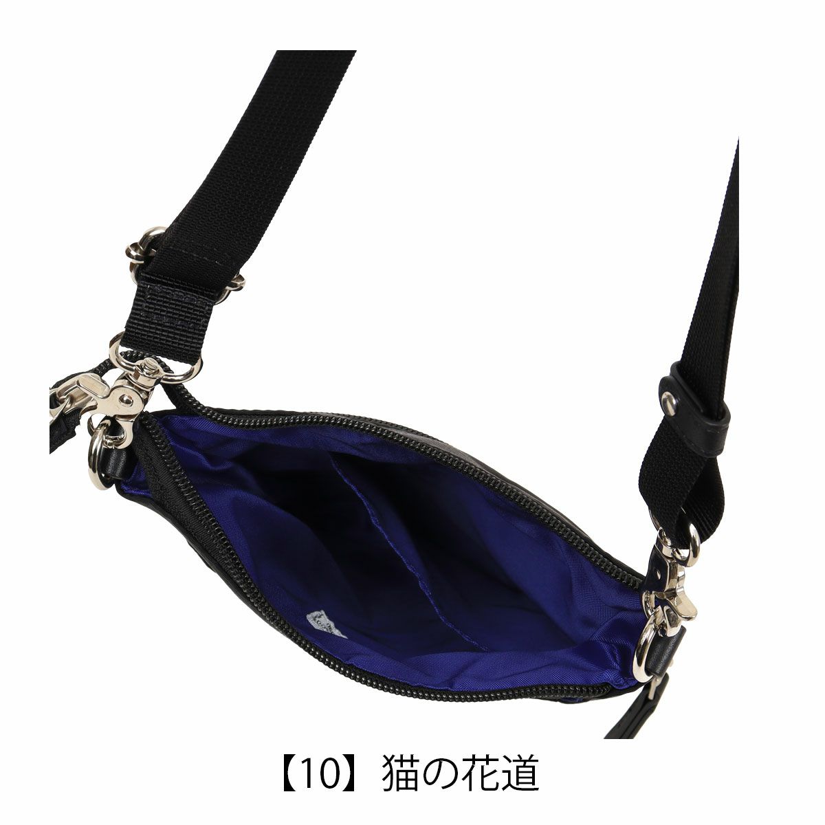 【10】猫の花道