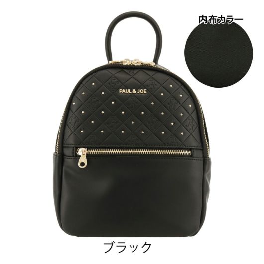ブラック