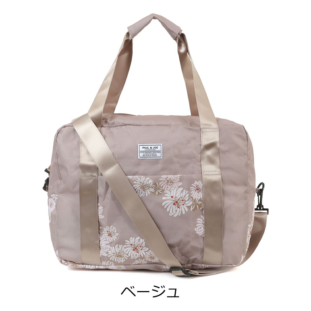 ベージュ