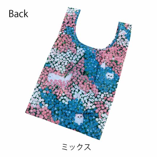ミックス
