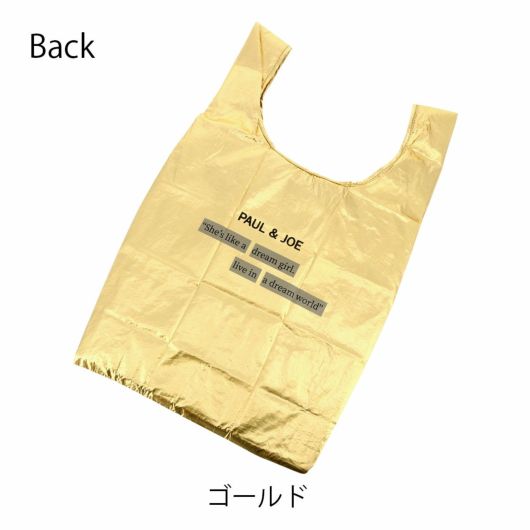 ゴールド