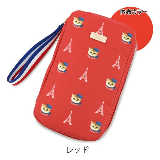 レッド