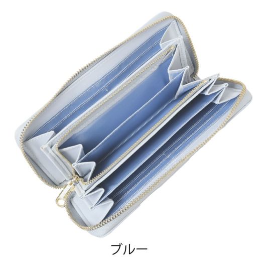 ブルー