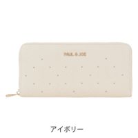 アイボリー