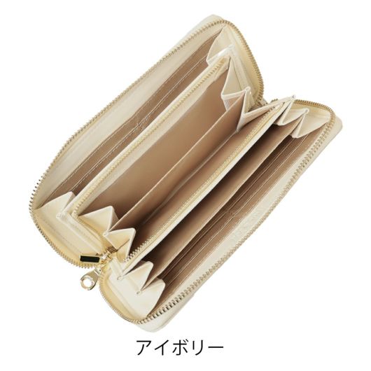 アイボリー
