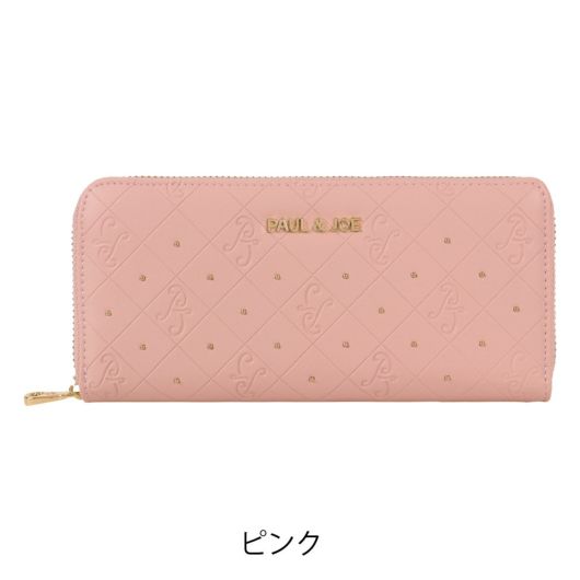 ピンク