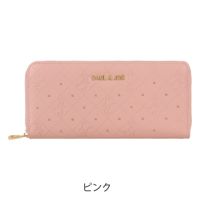 ピンク