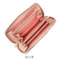 ピンク