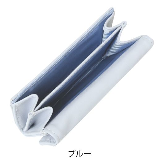 ブルー