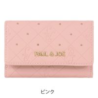 ピンク
