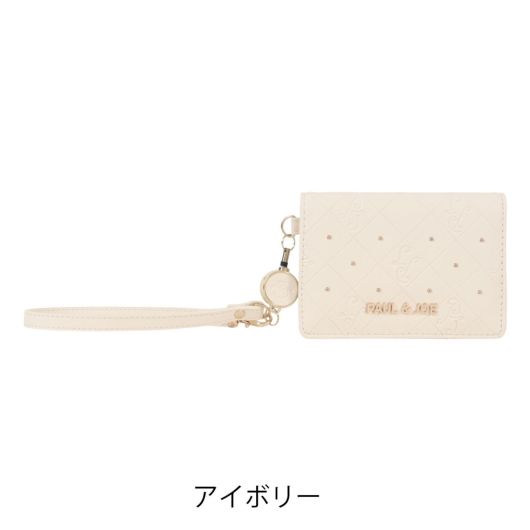 アイボリー