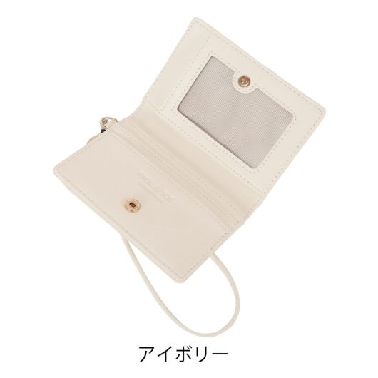 アイボリー