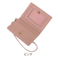 ピンク