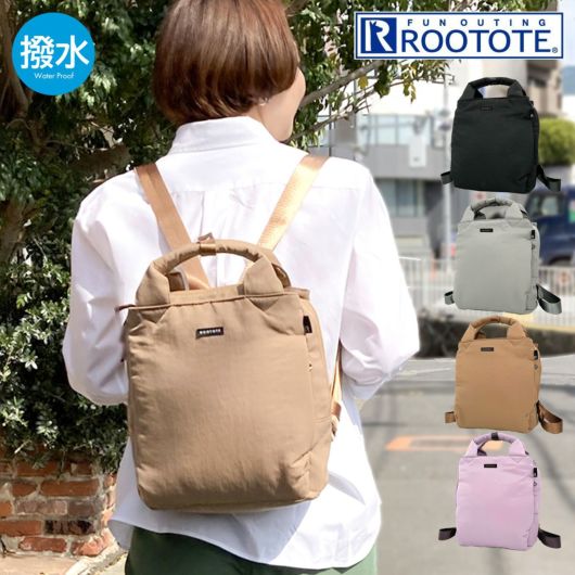 ルートート トートバッグ リュック 1287 <br>ROOTOTE 撥水 ミニリュック SN セオルーミニ  デイトリップーA