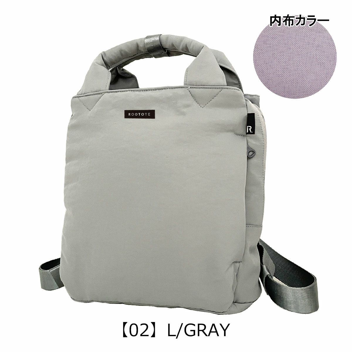 【02】L/GRAY