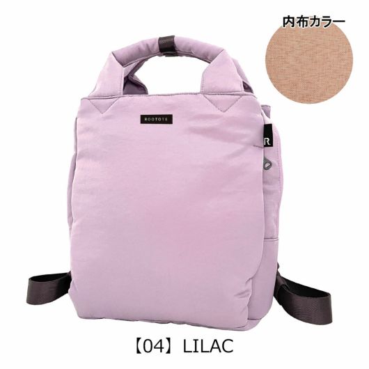 【04】LILAC