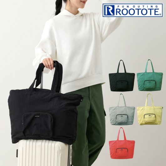 ルートート トートバッグ 折りたたみ 1314 <br>ROOTOTE 軽量 撥水 大きめ 旅行 キャリーセットアップ SN GRANDE パッカブル-B