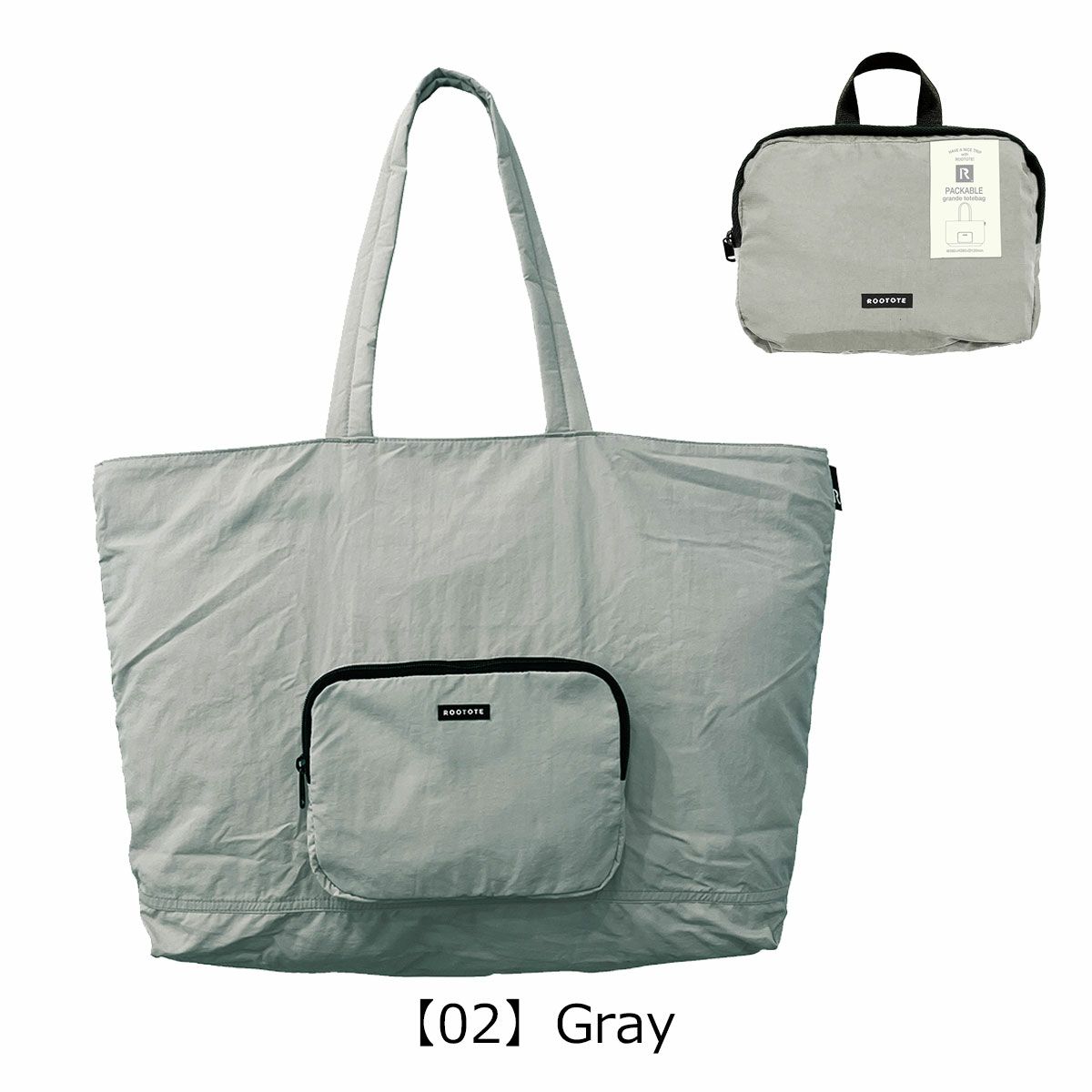 【02】Gray