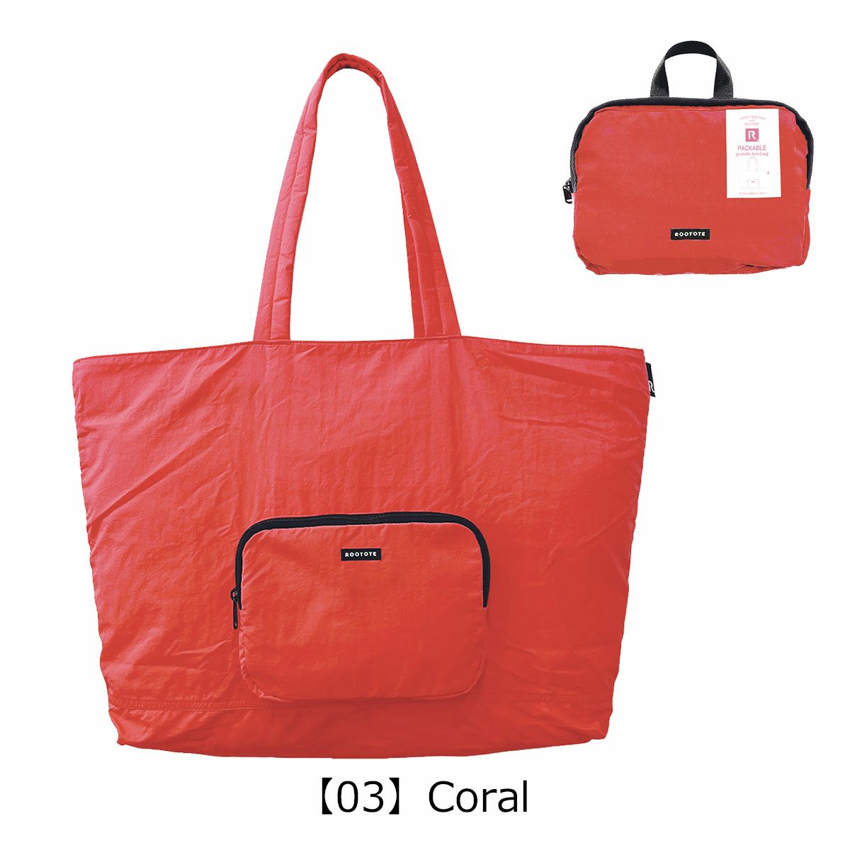 【03】Coral
