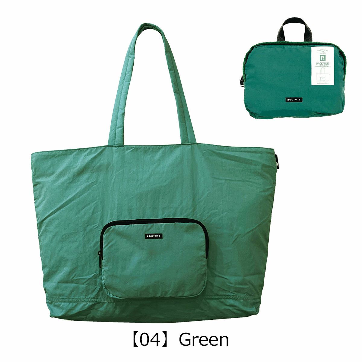 【04】Green